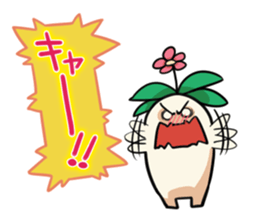 Mandragora's Shout sticker #5926577