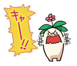 Mandragora's Shout sticker #5926577