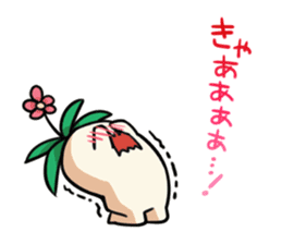 Mandragora's Shout sticker #5926578