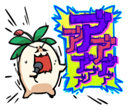 Mandragora's Shout sticker #5926580