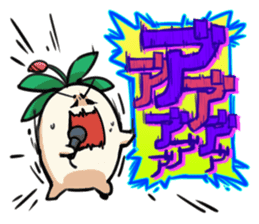 Mandragora's Shout sticker #5926580