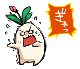 Mandragora's Shout sticker #5926584