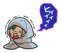 Mandragora's Shout sticker #5926586