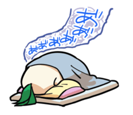 Mandragora's Shout sticker #5926587