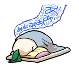 Mandragora's Shout sticker #5926587