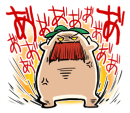 Mandragora's Shout sticker #5926588