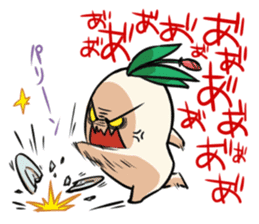 Mandragora's Shout sticker #5926589