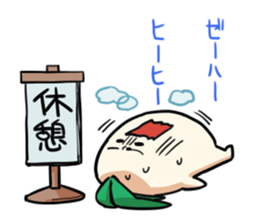 Mandragora's Shout sticker #5926593