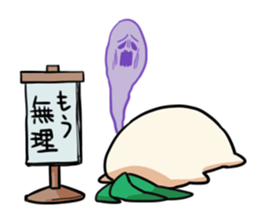 Mandragora's Shout sticker #5926594