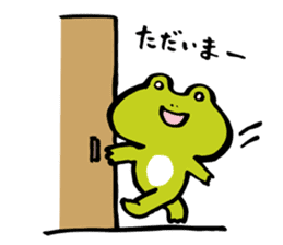 The Frog "PINYA" part 2. sticker #5926726