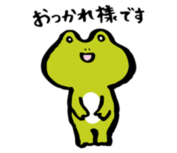 The Frog "PINYA" part 2. sticker #5926743