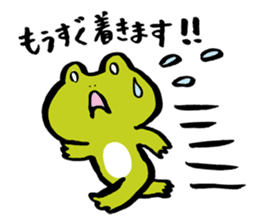 The Frog "PINYA" part 2. sticker #5926744