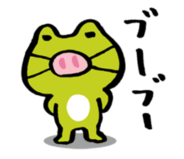 The Frog "PINYA" part 2. sticker #5926754