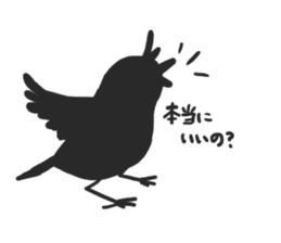 Everyday javasparrow and Parakeet sticker #5926769