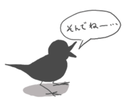 Everyday javasparrow and Parakeet sticker #5926772