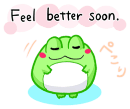 Yan's Frog 7(English version) sticker #5926833