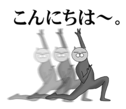 Cats with  leotards sticker #5926880