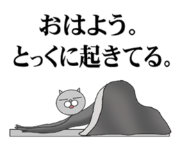 Cats with  leotards sticker #5926881