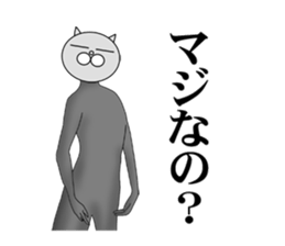 Cats with  leotards sticker #5926891