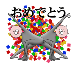 Cats with  leotards sticker #5926896