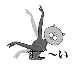 Cats with  leotards sticker #5926900