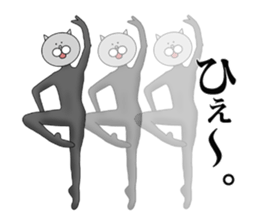 Cats with  leotards sticker #5926905