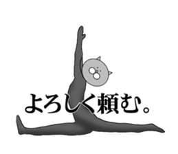 Cats with  leotards sticker #5926906