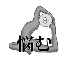 Cats with  leotards sticker #5926916