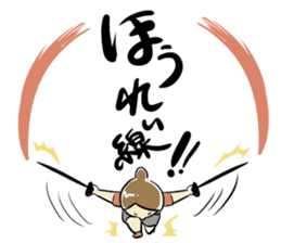 Dedicate to single women sticker #5927042