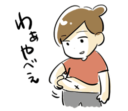 Dedicate to single women sticker #5927043