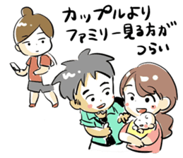 Dedicate to single women sticker #5927044