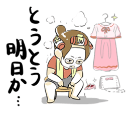 Dedicate to single women sticker #5927045