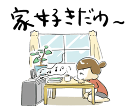 Dedicate to single women sticker #5927046