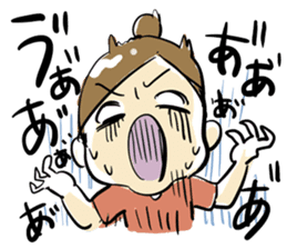 Dedicate to single women sticker #5927049