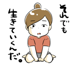 Dedicate to single women sticker #5927050