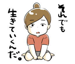 Dedicate to single women sticker #5927050