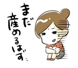 Dedicate to single women sticker #5927052