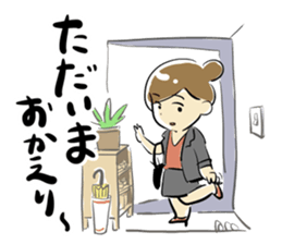 Dedicate to single women sticker #5927053