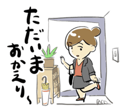 Dedicate to single women sticker #5927053