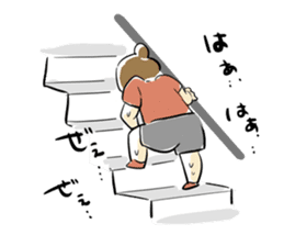 Dedicate to single women sticker #5927057