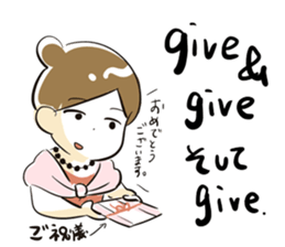 Dedicate to single women sticker #5927060