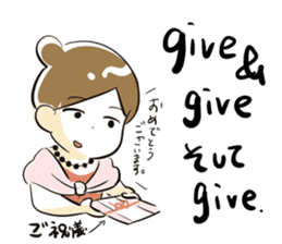 Dedicate to single women sticker #5927060