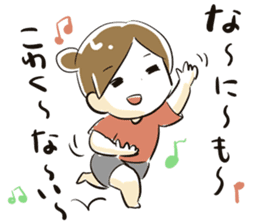 Dedicate to single women sticker #5927061