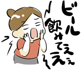 Dedicate to single women sticker #5927062