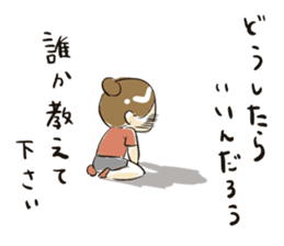 Dedicate to single women sticker #5927066