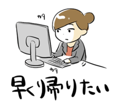 Dedicate to single women sticker #5927067