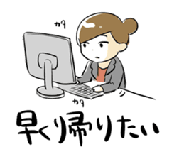 Dedicate to single women sticker #5927067