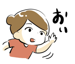 Dedicate to single women sticker #5927068