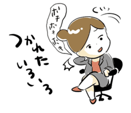 Dedicate to single women sticker #5927069