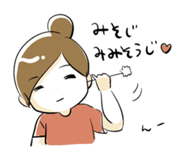 Dedicate to single women sticker #5927070